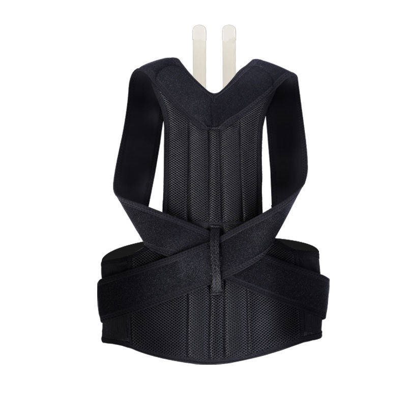 Adjustable Posture Corrector